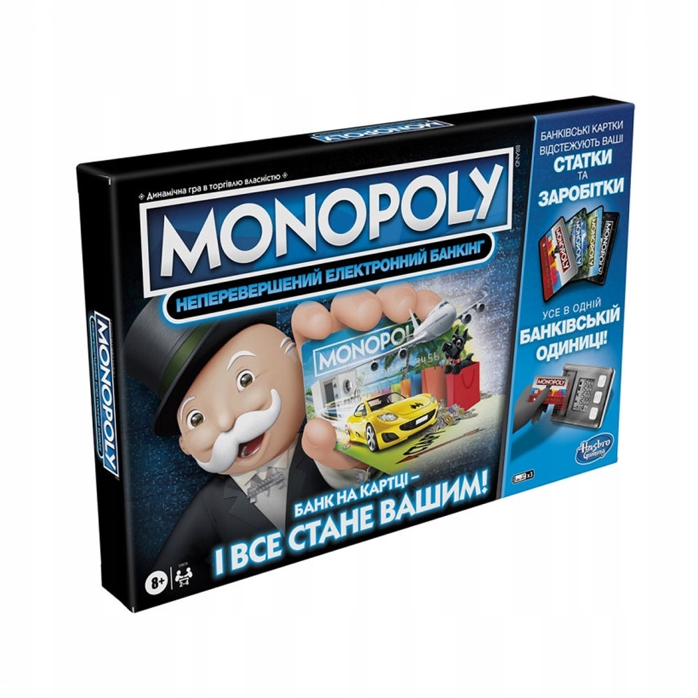 Monopoly Super Electronic Banking Hasbro Ukrajinca