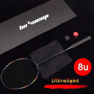 Badmington pre deti - 8U Professional Badminton Rocket 100% v
