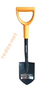Vidly, lopata - Fiskars Saperka Solid 131417, 1014809