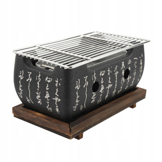 Gril na drevené uhlie - Japonský gril japonský štýl