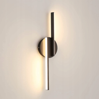 Záhradné nástenné svietidlo - LED nástenná lampa. Vnútorná nástenná lampa 16 W 3000K