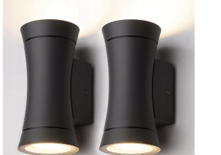 Záhradné nástenné svietidlo - VONKAJŠIE NÁSTENNÉ LAMPY EDISHINE IP44