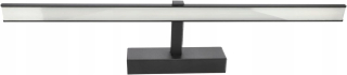 Záhradné nástenné svietidlo - Plachta 85 g/m2 5 x 8m
