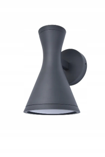 Záhradné nástenné svietidlo - Brund externá nástenná lampa 5206701012 - Lutec