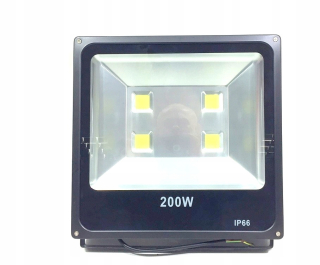 Záhradná závesná lampa - 200 W vonkajšia lampa Halogénu LED LED