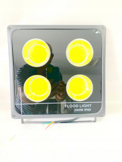 Záhradné halogény - VONKAJŠIA HALOGÉNOVÁ LED ZÁVODNÁ LAMPA 200W