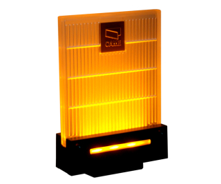 Pohon na bránu - Prišla lampa Dadoo DD -1KA - Amber