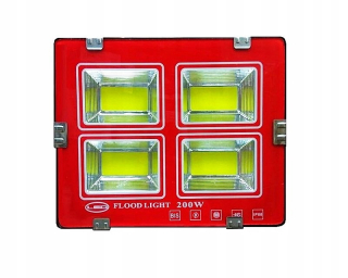 Záhradné halogény - LED 200WWAT LAMP COB Halogénové svetlomet svetlo svetla