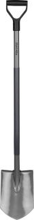 Vidly, lopata - Lopata Fiskars kov 19 x 125 cm