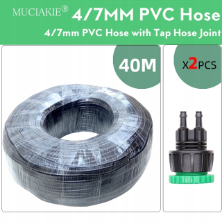 Zavlažovanie záhrady - MUCIAKI 10M-80M 4/7 mm PVC hadica s ženským vláknom 1
