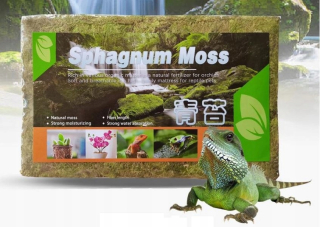Záhradná pôda - Sphagnum moss Sphagnum moss 150 gramov 12 litrov