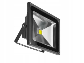 Záhradné halogény - LED LED FAILING DGR GRAY IP65 AZ1200 - Azzardo