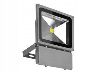 Záhradné halogény - 80W BGR LED LILLEFLIFT IP65 AZ1201 - AZZARDO