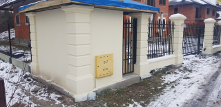 Plotový panel - Manor Fences, rozpätia, príspevky, preprava