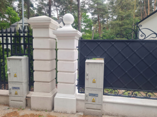 Plotový panel - Panské ploty, tyč, rozpätia, betón