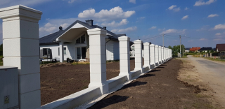 Plotový panel - Manor ploty, tyč, rozpätia, štýlové, steny