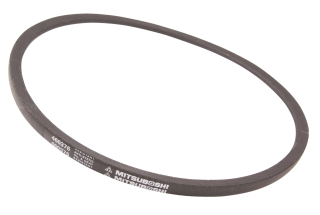 Al-Ko 460376 46BR 46 BR-A 470BR 470HW Drive Bar