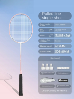Športová hračka - Graphite 50m plota pásky pre plot plot