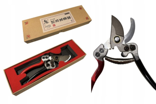 Záhradné nožnice - JAPONSKÉ ZÁHRADNÉ nožnice 20CM SK-85 M6