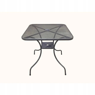 Záhradný stôl, stolík - Mokka Garden Table, 78x55x38cm plast