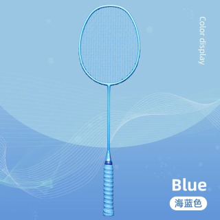 Športová hračka - Ultra -Light Professional Badminton Palette 5U Badminton vyrobený zo skla