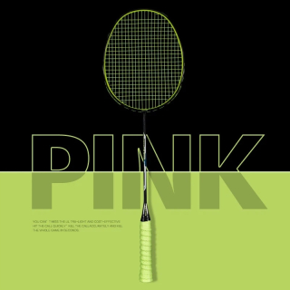 Badmington pre deti - Ultra -Light Badminton Rocket 8U 60G