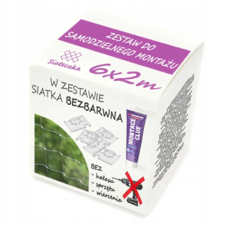 Repelent, plašič pre zvieratá - WEB POŽIARNA HADICA NA ČISTÚ ALEBO ZNEČistenú VODU Septik 2" PALCE 20M 8 BAR